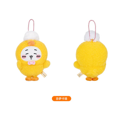 ChiiKawa X Nanjing Limited Series | ChiiKawa Hachiware Usagi Momonga in Fluffy Duck Costume Cute Plush Doll Keychain - Kawaii items Room Decoration Doll