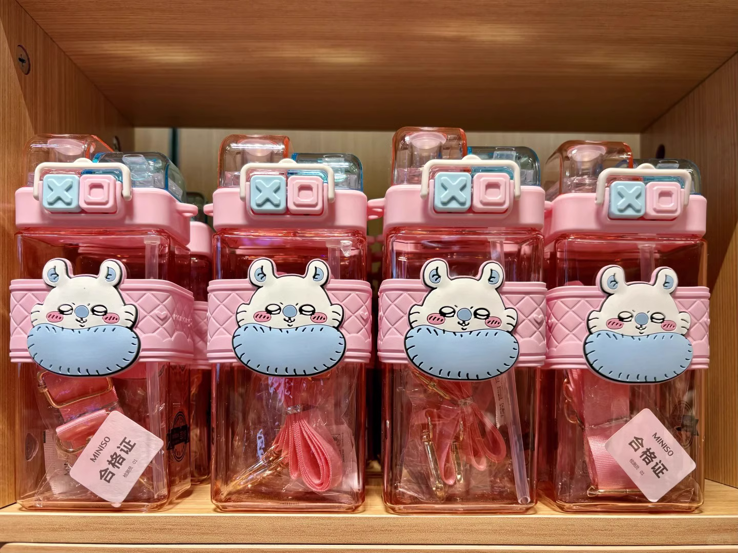 ChiiKawa X Miniso | Momonga Two Straw Cute 520mL Water Bottle - Kawaii Items Room Decoration  WinnieTheBirds Toy Shop
