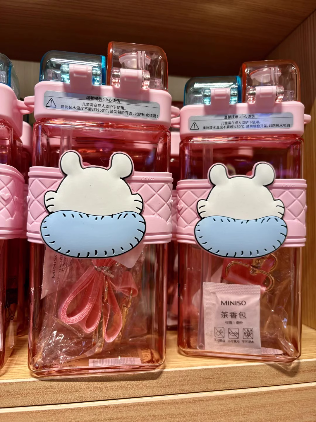 ChiiKawa X Miniso | Momonga Two Straw Cute 520mL Water Bottle - Kawaii Items Room Decoration  WinnieTheBirds Toy Shop