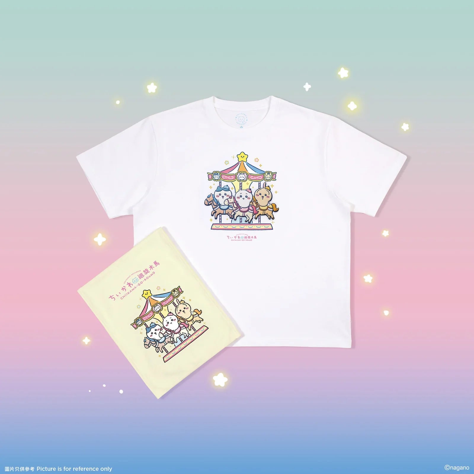 [Per-order] ChiiKawa ChiiKawa Go Round Limited Series | ChiiKawa Hachiware Usagi Riding Carousel Cotton T Shirt - Kawaii items Room Decoration Doll