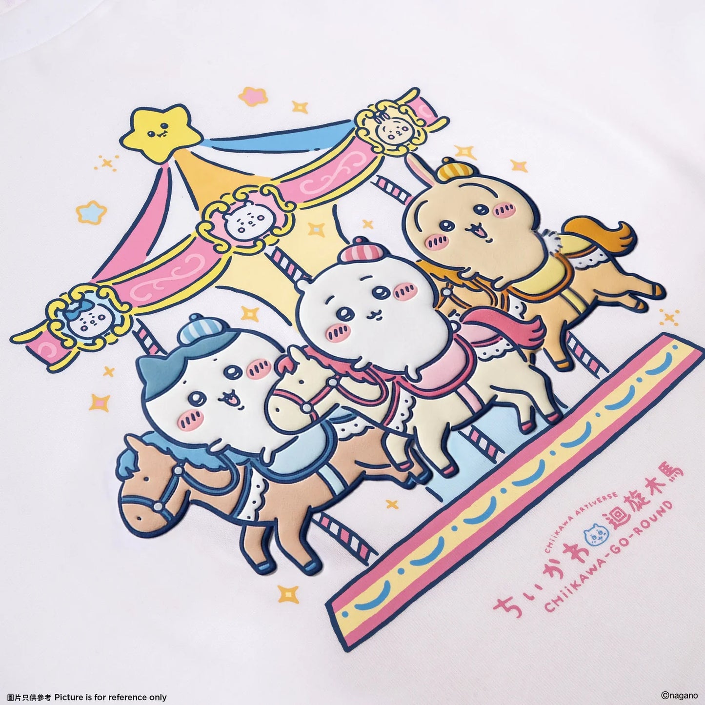 [Pre-order] ChiiKawa ChiiKawa Go Round Limited Series | ChiiKawa Hachiware Usagi Riding Carousel Cotton T Shirt - Kawaii items Room Decoration Doll