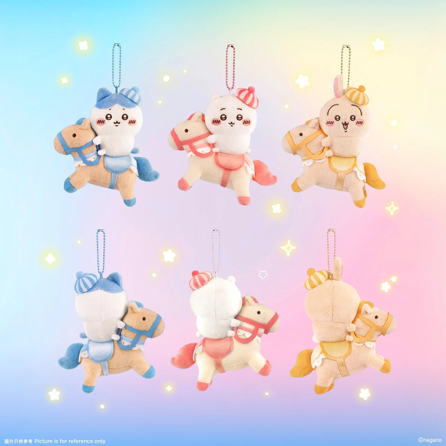 [Pre-order] ChiiKawa ChiiKawa Go Round Limited Series | ChiiKawa Hachiware Usagi Riding Carousel Cute Plush Doll Keychain and Carousel Set - Kawaii items Room Decoration Doll