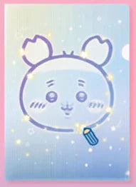 [Pre-order] ChiiKawa ChiiKawa Go Round Limited Series | ChiiKawa Hachiware Usagi Momonga Kurimanju Rakko Shisa Crab Cute A4 Lenticular Folder Mystery Box - Kawaii items Blind Box