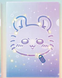 [Pre-order] ChiiKawa ChiiKawa Go Round Limited Series | ChiiKawa Hachiware Usagi Momonga Kurimanju Rakko Shisa Crab Cute A4 Lenticular Folder Mystery Box - Kawaii items Blind Box