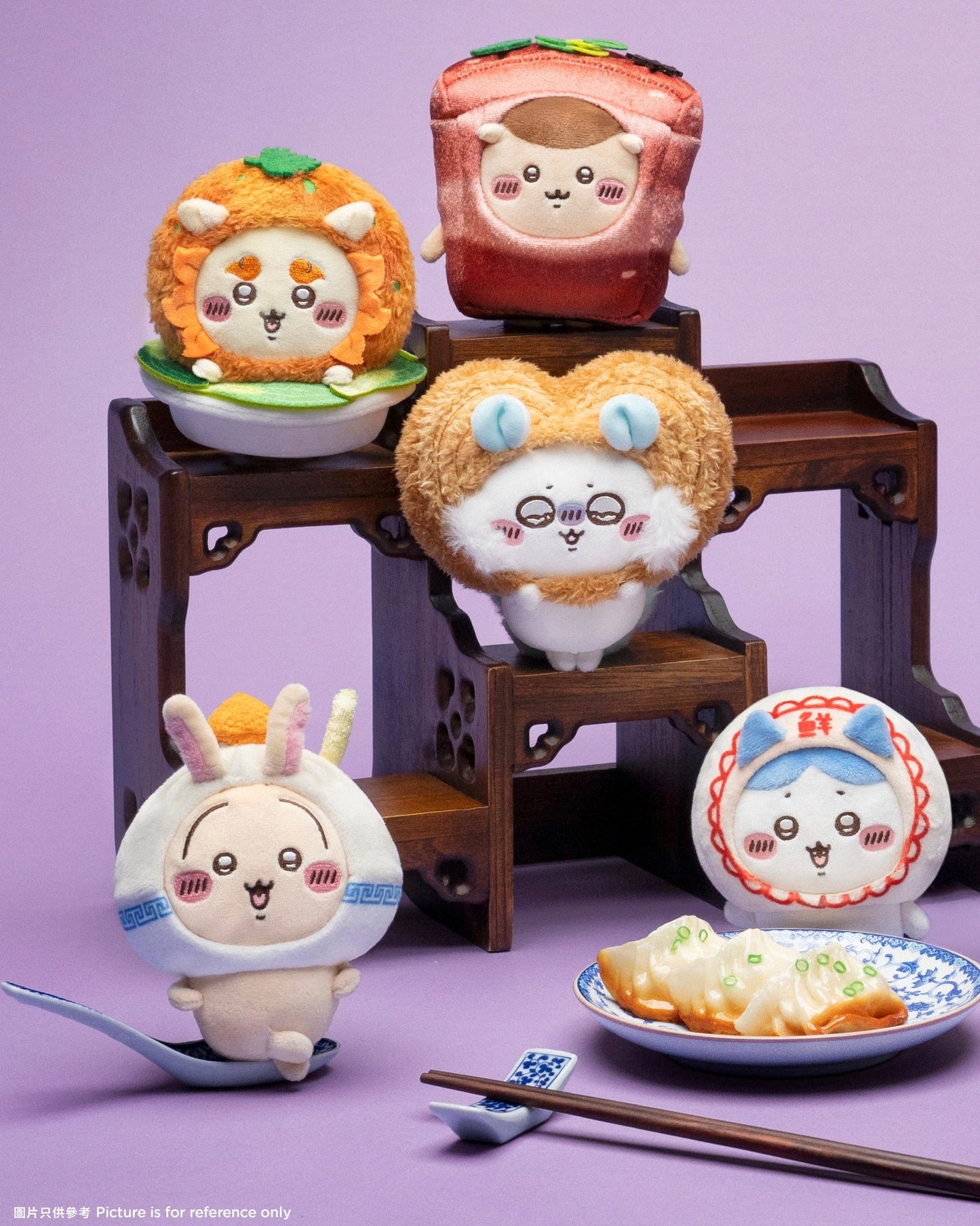 [Pre-order] ChiiKawa ChiiKawa Days Shanghai Limited Series | ChiiKawa Hachiware Usagi Momonga Kurimanju Rakko Shisa Crab in Different Food Costume Cute Plush Doll Keychain - Kawaii items Room Decoration Doll
