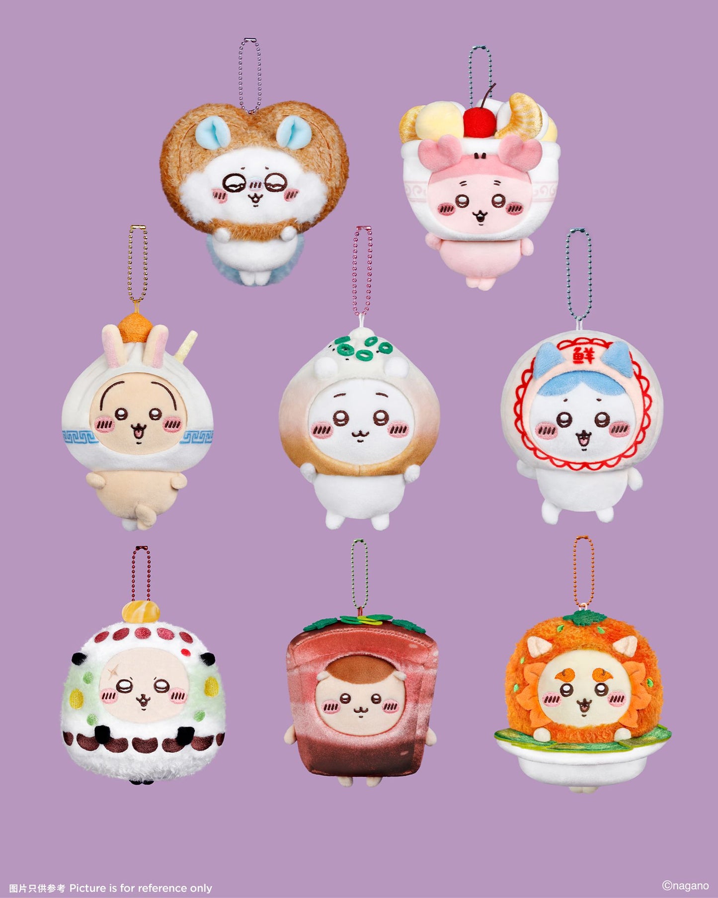[Pre-order] ChiiKawa ChiiKawa Days Shanghai Limited Series | ChiiKawa Hachiware Usagi Momonga Kurimanju Rakko Shisa Crab in Different Food Costume Cute Plush Doll Keychain - Kawaii items Room Decoration Doll