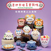 [Pre-order] ChiiKawa ChiiKawa Days Shanghai Limited Series | ChiiKawa Hachiware Usagi Momonga Kurimanju Rakko Shisa Crab in Different Food Costume Cute Plush Doll Keychain - Kawaii items Room Decoration Doll
