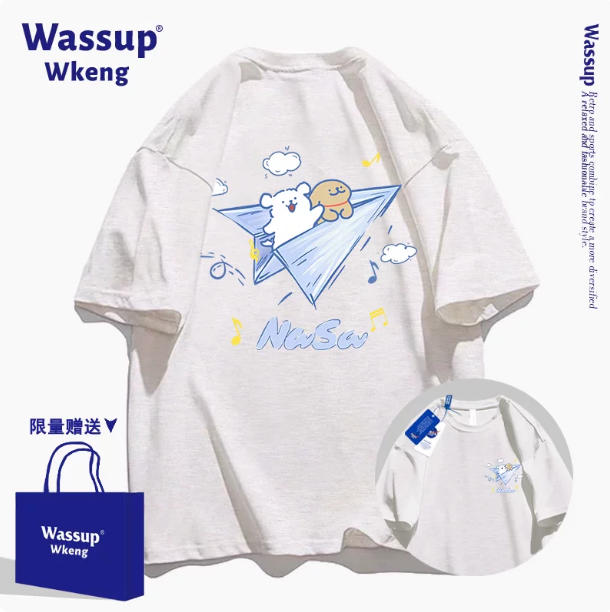 Cute Cartoon Doggie Maltese Puppy Style T-Shirt Series | On Paper Plane Front & Back - Kawaii Fashion Items for Child & Adult