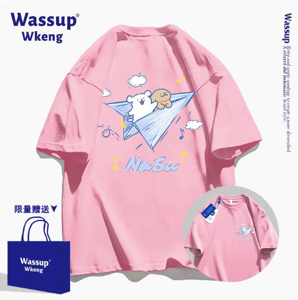Cute Cartoon Doggie Maltese Puppy Style T-Shirt Series | On Paper Plane Front & Back - Kawaii Fashion Items for Child & Adult