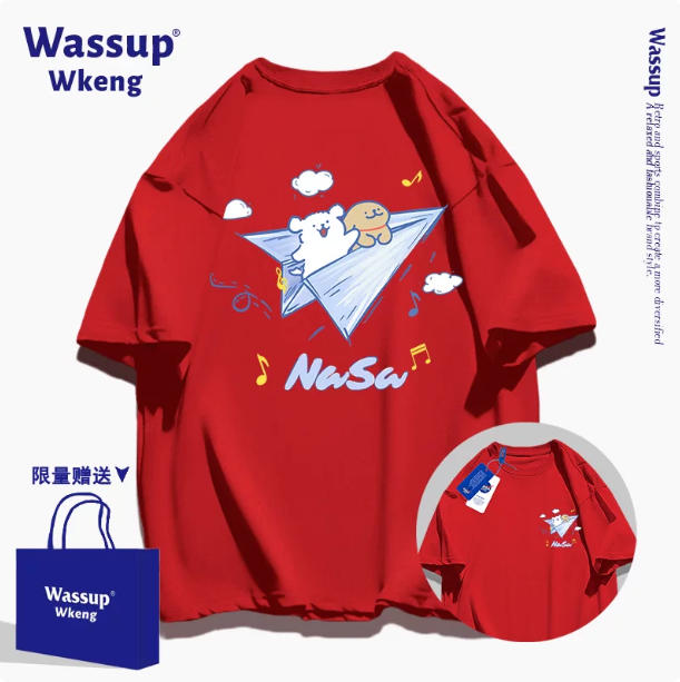Cute Cartoon Doggie Maltese Puppy Style T-Shirt Series | On Paper Plane Front & Back - Kawaii Fashion Items for Child & Adult