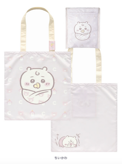 [Pre-order] Japan ChiiKawa Baby Series | ChiiKawa Hachiware Usagi Cute Baby Icon Polyester Foldable Eco Bag - Kawaii items Room Decoration