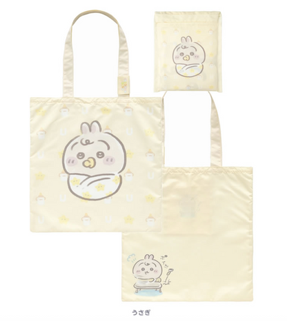 [Pre-order] Japan ChiiKawa Baby Series | ChiiKawa Hachiware Usagi Cute Baby Icon Polyester Foldable Eco Bag - Kawaii items Room Decoration