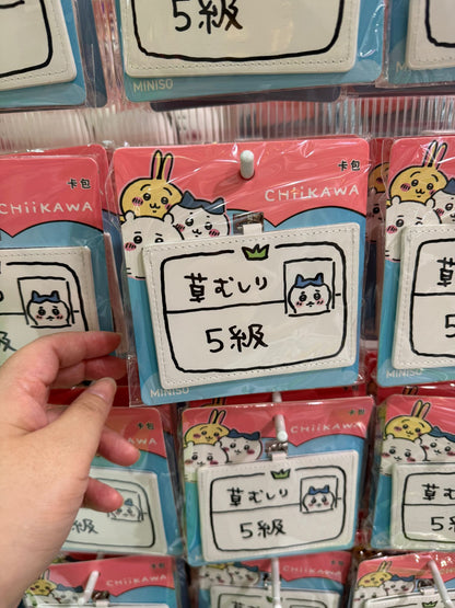 ChiiKawa X Miniso | Hachiware Usagi Weeding Certificate Card Holder - Kawaii items Cute Accessories  WinnieTheBirds Toy Shop