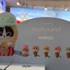 Miniso X モフサンド アイスクリームシリーズ | モフサンド 猫とアイスクリーム かわいいぬいぐるみ マグネット付き ミステリーボックス - カワイイアイテム ルームデコレーション ドールブラインドボックス
