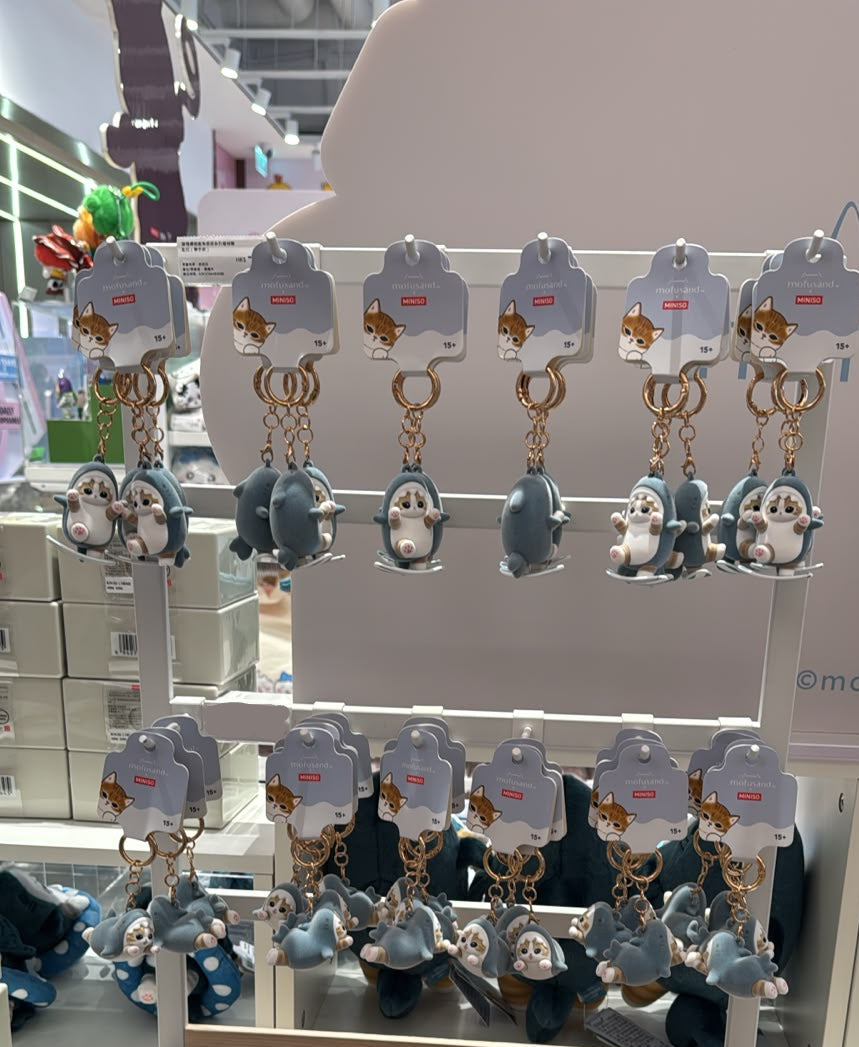 Miniso X Mofusand | Mofusand Cat in Shark Costume Cute Flocked Plastic Doll Keychain - Kawaii items Room Decoration