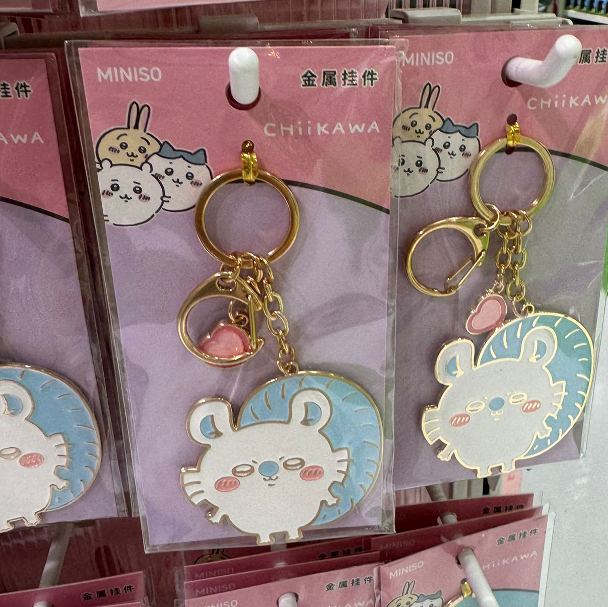 ChiiKawa X Miniso | ChiiKawa Hachiware Usagi Momonga Kurimanju Rakko Metal Keychain - Kawaii items Keychain Cute Accessories  WinnieTheBirds Toy Shop