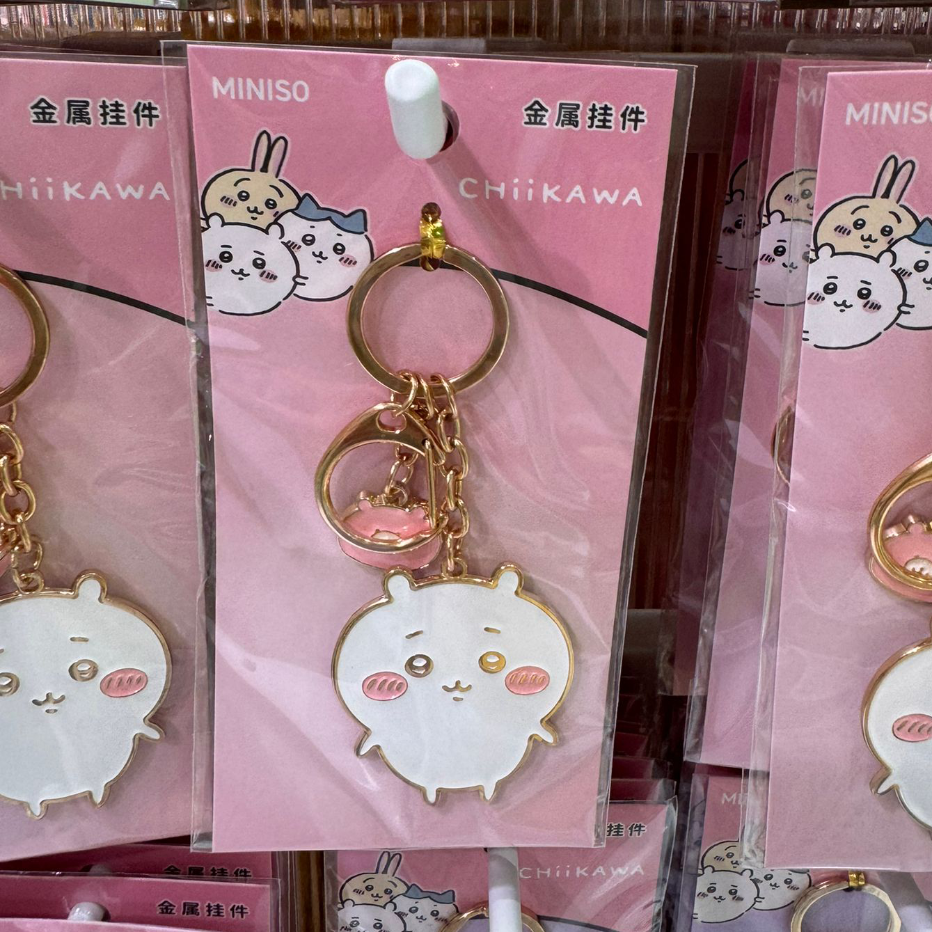 ChiiKawa X Miniso | ChiiKawa Hachiware Usagi Momonga Kurimanju Rakko Metal Keychain - Kawaii items Keychain Cute Accessories  WinnieTheBirds Toy Shop
