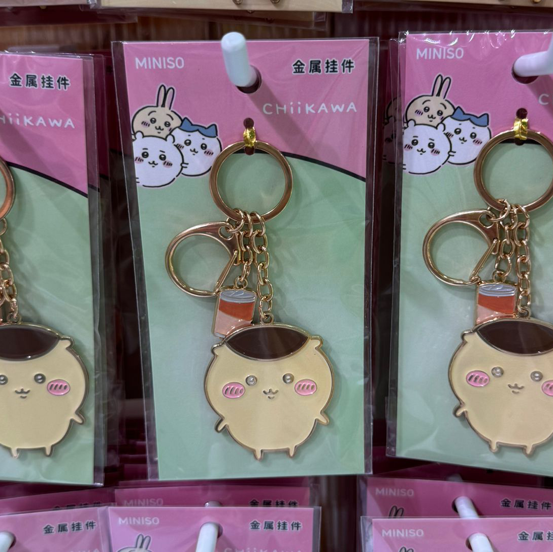 ChiiKawa X Miniso | ChiiKawa Hachiware Usagi Momonga Kurimanju Rakko Metal Keychain - Kawaii items Keychain Cute Accessories  WinnieTheBirds Toy Shop