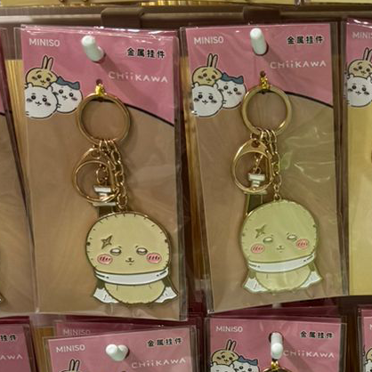 ChiiKawa X Miniso | ChiiKawa Hachiware Usagi Momonga Kurimanju Rakko Metal Keychain - Kawaii items Keychain Cute Accessories  WinnieTheBirds Toy Shop