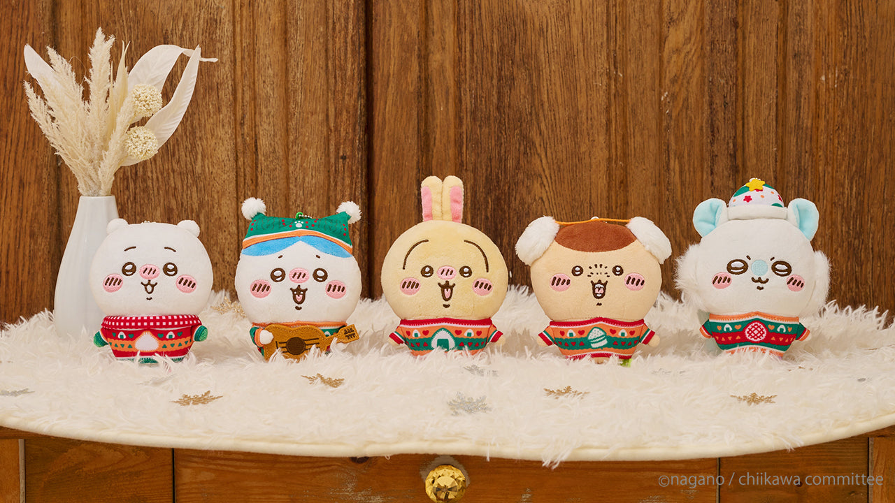Japan ChiiKawa Christmas X Convenience Store Lottery | Prize A B C D E - ChiiKawa Hachiware Usagi Momonga Kurimanju Giant Plush Doll Cushion Keychain Plate Candle Crystal Ball Kawaii items Room Decoration WinnieTheBirds Toy Shop