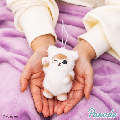 Japan Mofusand Pajamas Series | Mofusand Cat Wearing Animal One Piece Pajamas Cute Plush Doll Keychain - Kawaii items Room Decoration Doll