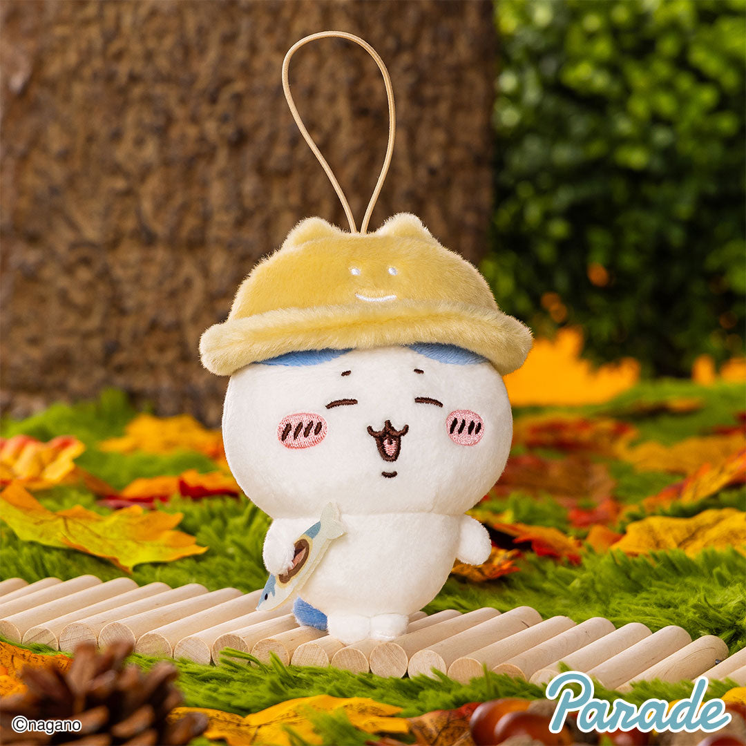 Japan ChiiKawa Autumn Series | ChiiKawa Hachiware Usagi Bring