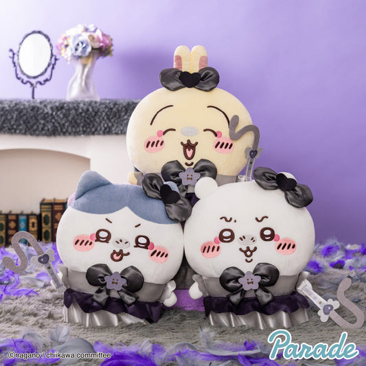 Japan ChiiKawa Dark Magic Girl Series | ChiiKawa Hachiware Usagi Big 30cm Plush Doll Kawaii items Room Decoration doll