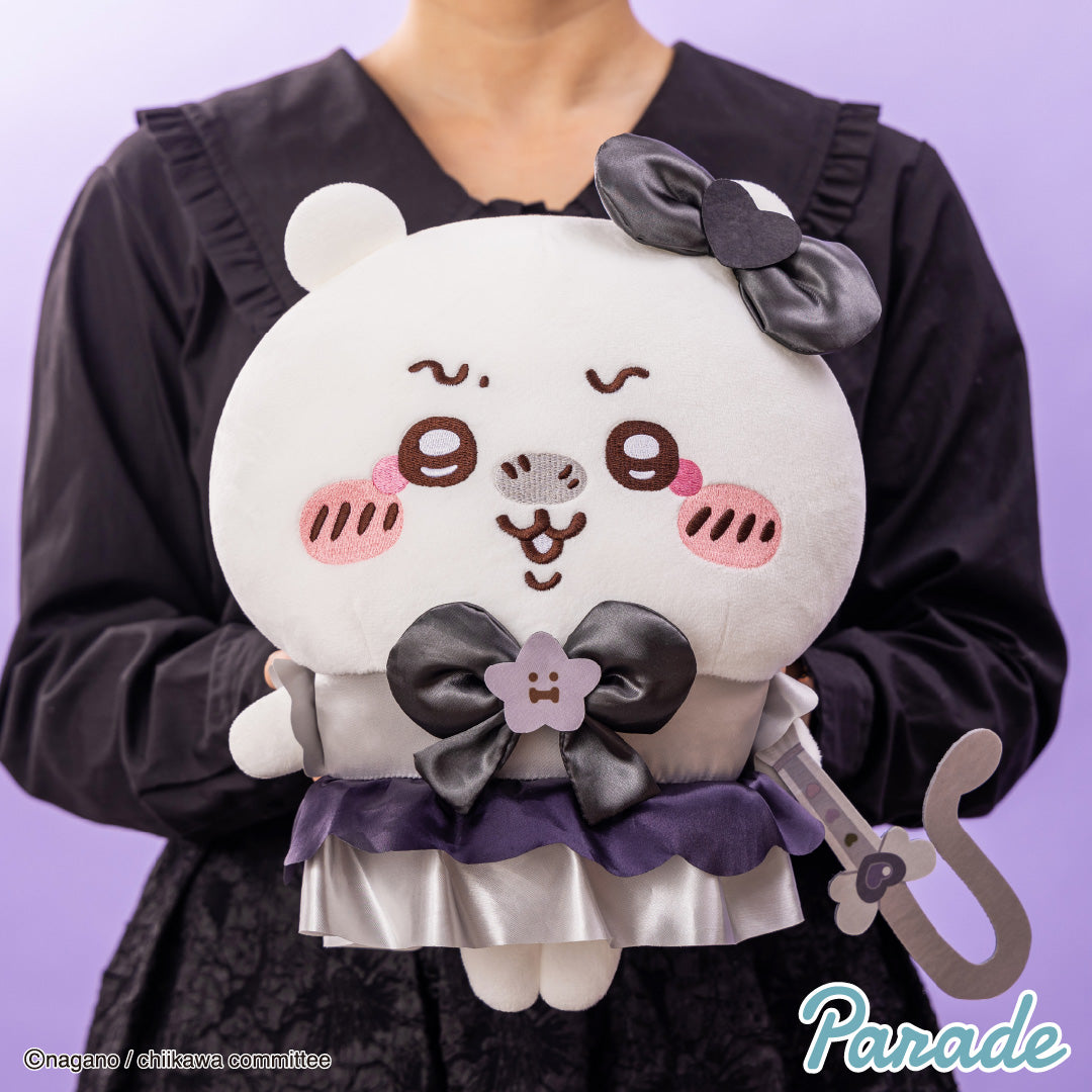 Japan ChiiKawa Dark Magic Girl Series | ChiiKawa Hachiware Usagi Big 30cm Plush Doll Kawaii items Room Decoration doll WinnieTheBirds Toy Shop