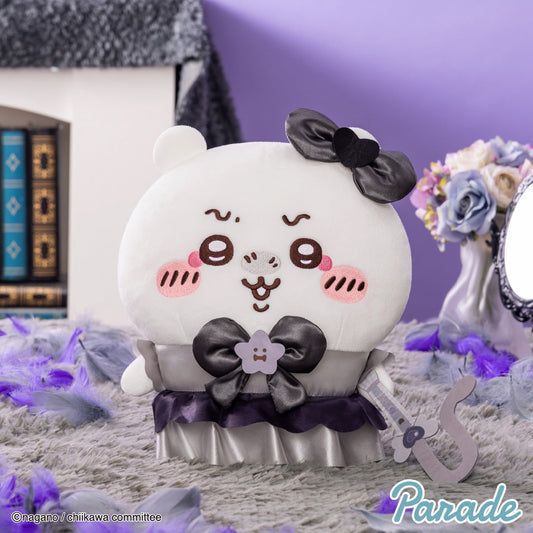 Japan ChiiKawa Dark Magic Girl Series | ChiiKawa Hachiware Usagi Big 30cm Plush Doll Kawaii items Room Decoration doll WinnieTheBirds Toy Shop