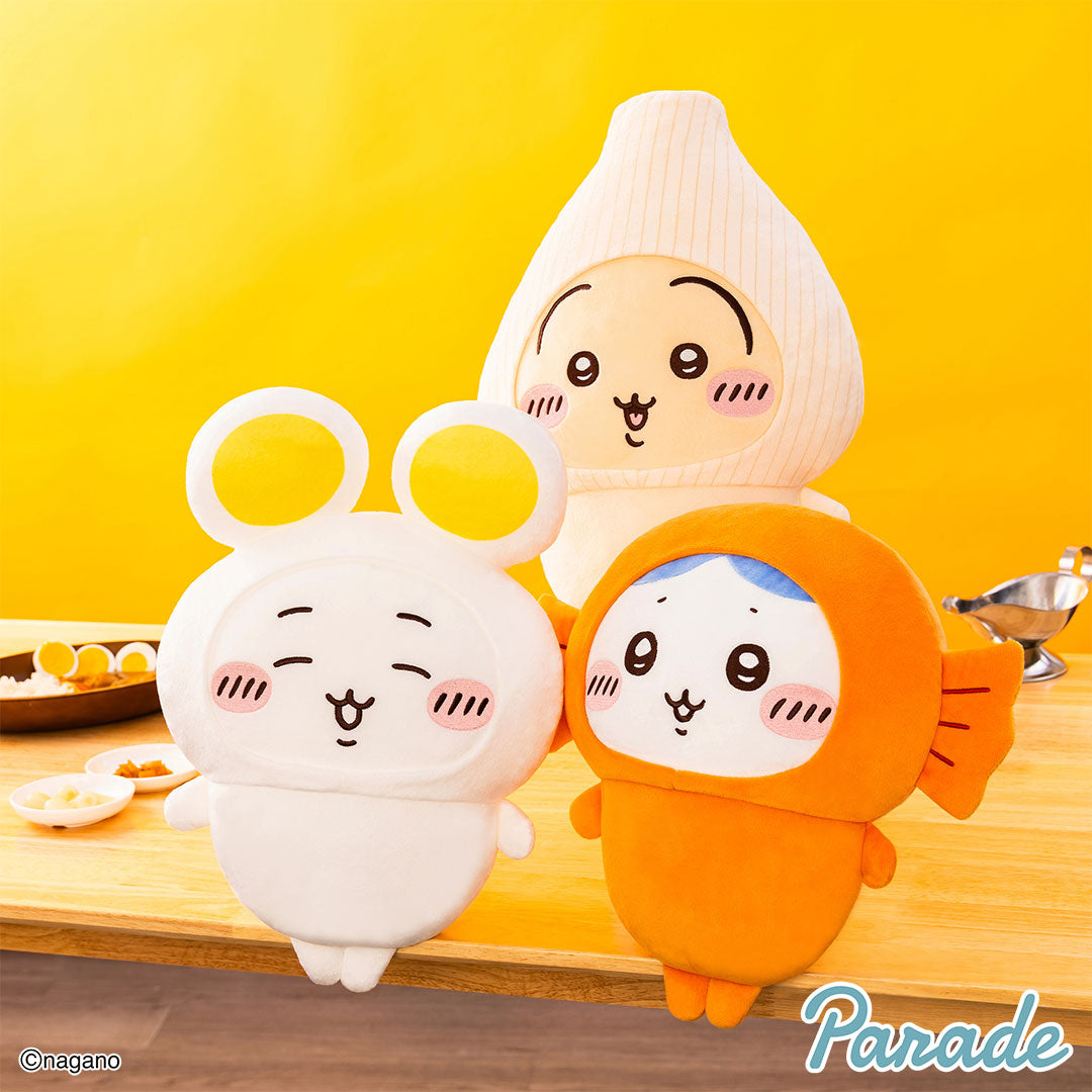 Japan ChiiKawa | ChiiKawa Hachiware Usagi in Curry Side Dishes Cute Plush Doll - Kawaii items Room Decoration doll