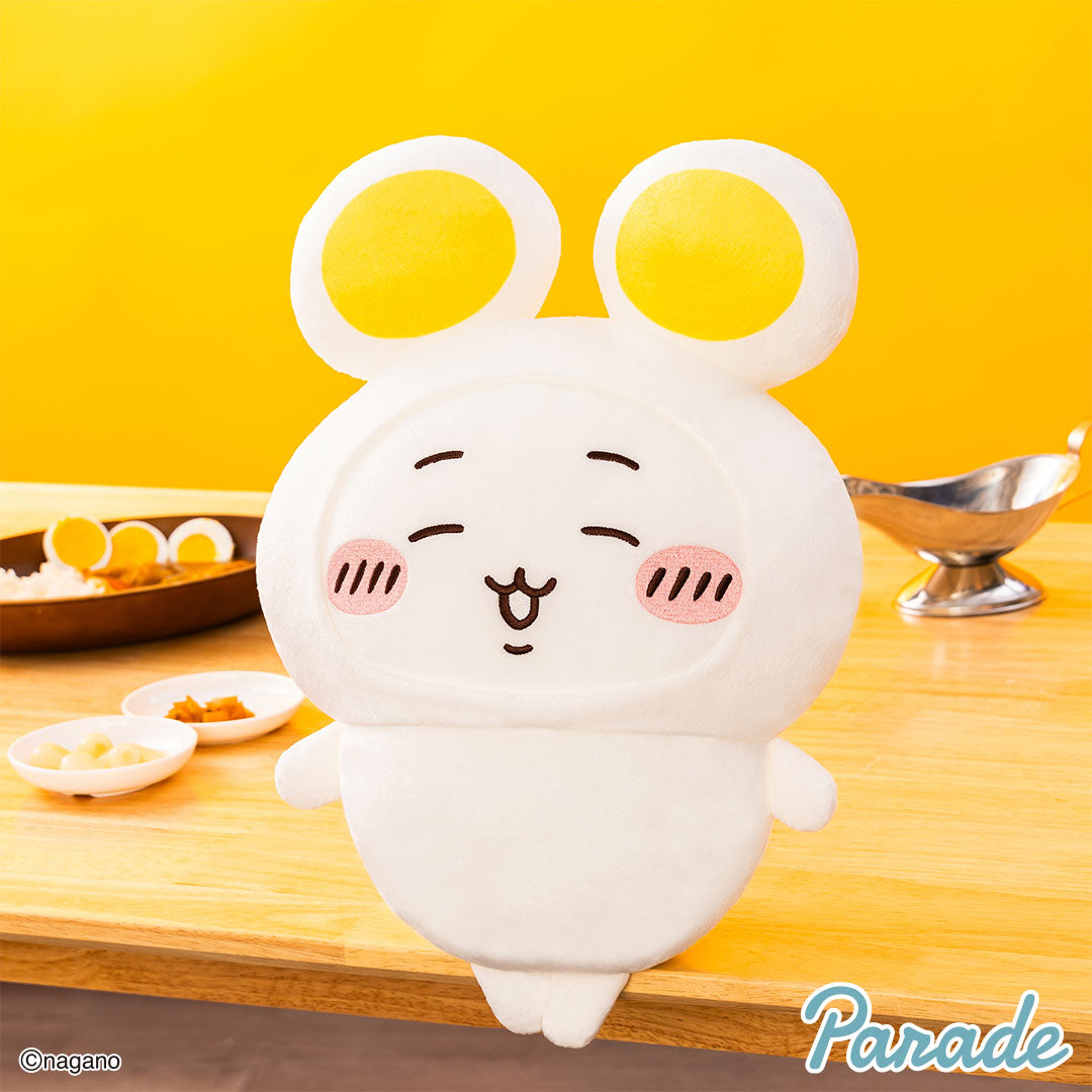 Japan ChiiKawa | ChiiKawa Hachiware Usagi in Curry Side Dishes Cute Plush Doll - Kawaii items Room Decoration doll
