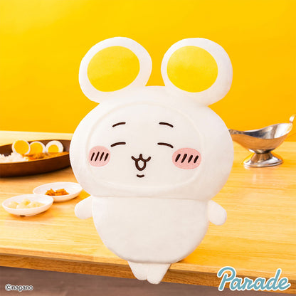 Japan ChiiKawa | ChiiKawa Hachiware Usagi in Curry Side Dishes Cute Plush Doll - Kawaii items Room Decoration doll