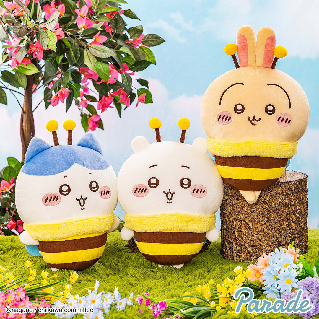 Japan ChiiKawa Bee Series | ChiiKawa Hachiware Usagi in Bee Costume Plush Doll Kawaii items Room Decoration doll