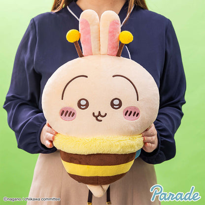 Japan ChiiKawa Bee Series | ChiiKawa Hachiware Usagi in Bee Costume Plush Doll Kawaii items Room Decoration doll WinnieTheBirds Toy Shop