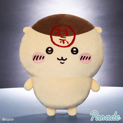 Japan ChiiKawa | Kurimanju Stop Drinking Wine Logo Big Cute Plush Doll - Kawaii items Room Decoration doll