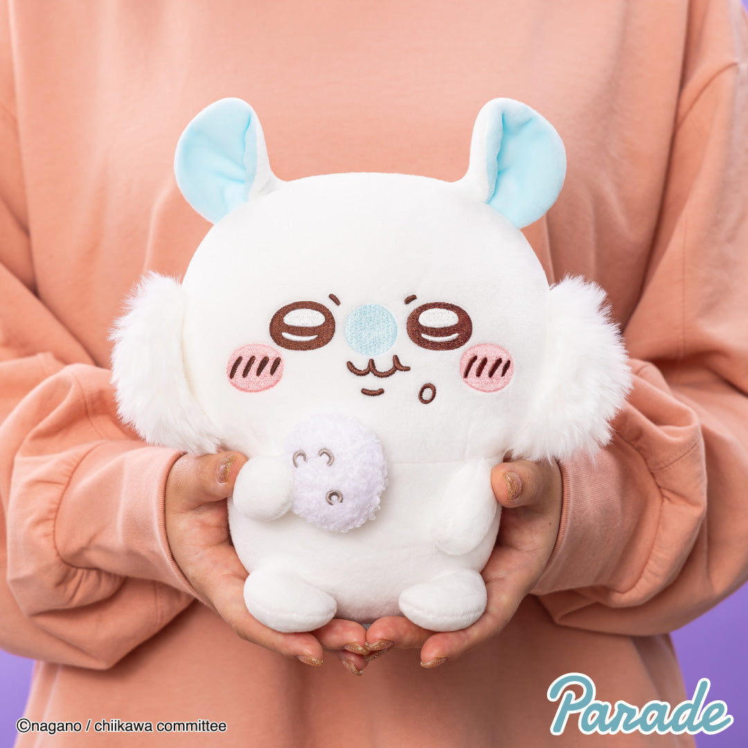 Japan ChiiKawa | Smiley Mononga Eating Onigiri Plush Doll Kawaii items Room Decoration doll - WinnieTheBirds Toy Shop