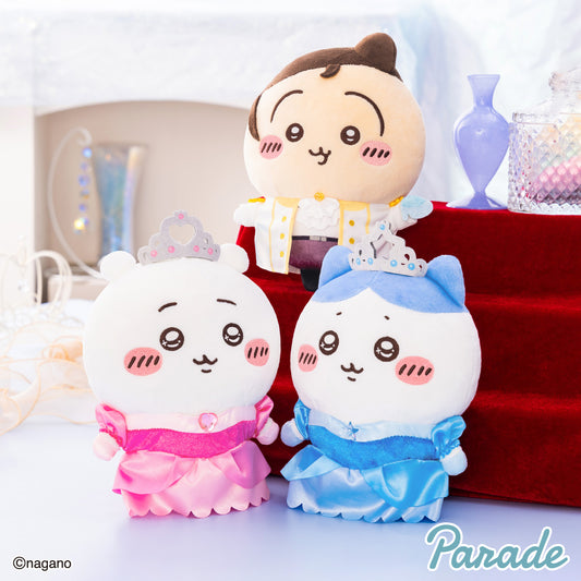 Japan ChiiKawa | ChiiKawa Hachiware Usagi 2026 Birthday Series Prince and Princess Costume Dolls - Kawaii Items Room Decoration Dolls