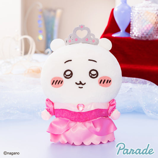 Japan ChiiKawa Plush Doll | ChiiKawa Hachiware Usagi 2026 Birthday Series Prince and Princess Costume Dolls - Kawaii Items Room Decoration Dolls