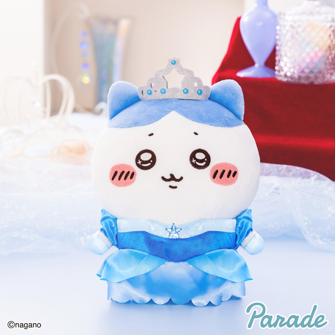 Japan ChiiKawa Plush Doll | ChiiKawa Hachiware Usagi 2026 Birthday Series Prince and Princess Costume Dolls - Kawaii Items Room Decoration Dolls