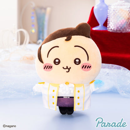 Japan ChiiKawa Plush Doll | ChiiKawa Hachiware Usagi 2026 Birthday Series Prince and Princess Costume Dolls - Kawaii Items Room Decoration Dolls