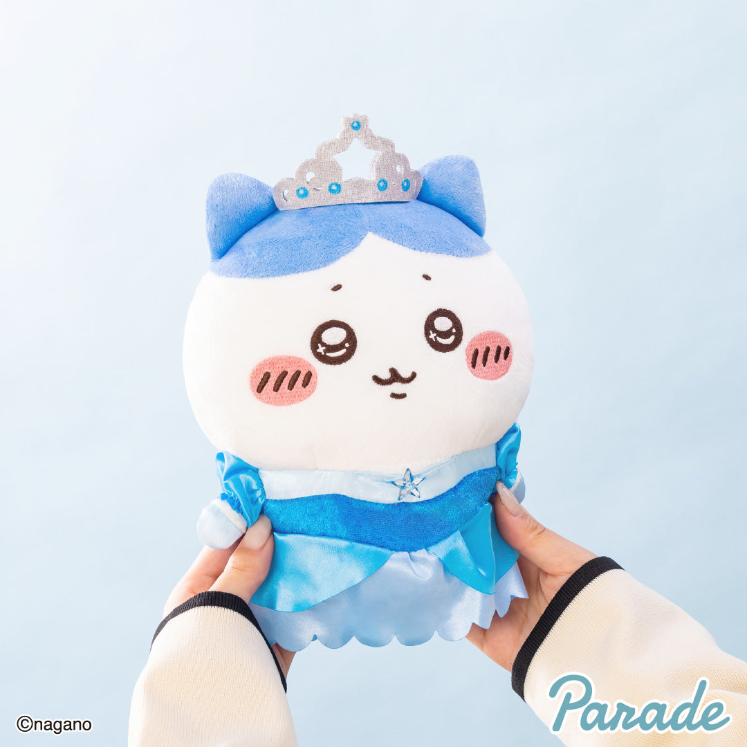 Japan ChiiKawa Plush Doll | ChiiKawa Hachiware Usagi 2026 Birthday Series Prince and Princess Costume Dolls - Kawaii Items Room Decoration Dolls