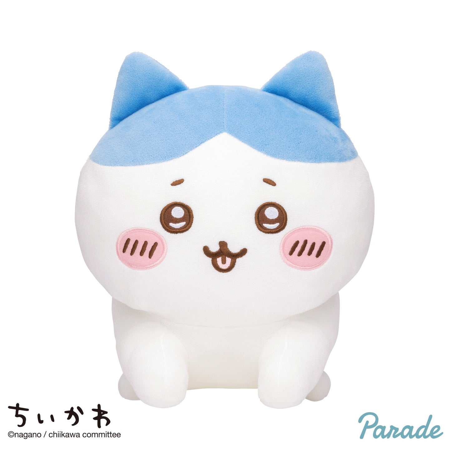 Japan ChiiKawa Prize | Sphinx Hachiware Lying Plush Doll - Kawaii items Room Decoration doll WinnieTheBirds Toy Shop