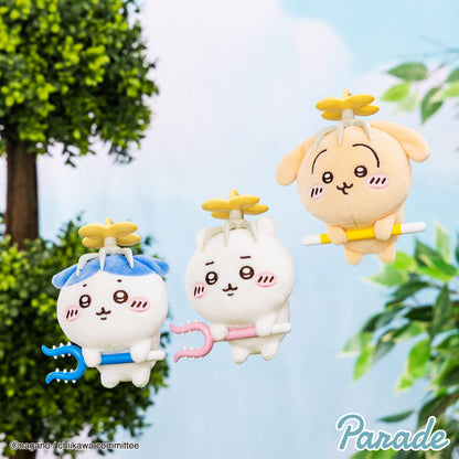 Japan ChiiKawa Huge Hunting | ChiiKawa Hachiware Usagi with Weapons Plush Doll Keychain Kawaii items Room Decoration doll WinnieTheBirds Toy Shop