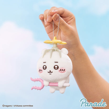 Japan ChiiKawa Huge Hunting | ChiiKawa Hachiware Usagi with Weapons Plush Doll Keychain Kawaii items Room Decoration doll WinnieTheBirds Toy Shop
