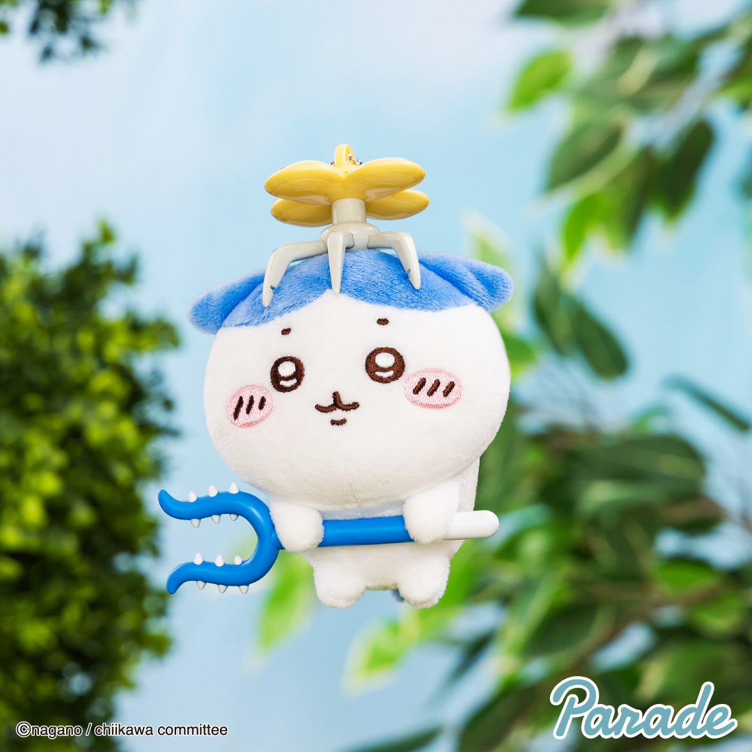Japan ChiiKawa Huge Hunting | ChiiKawa Hachiware Usagi with Weapons Plush Doll Keychain Kawaii items Room Decoration doll WinnieTheBirds Toy Shop