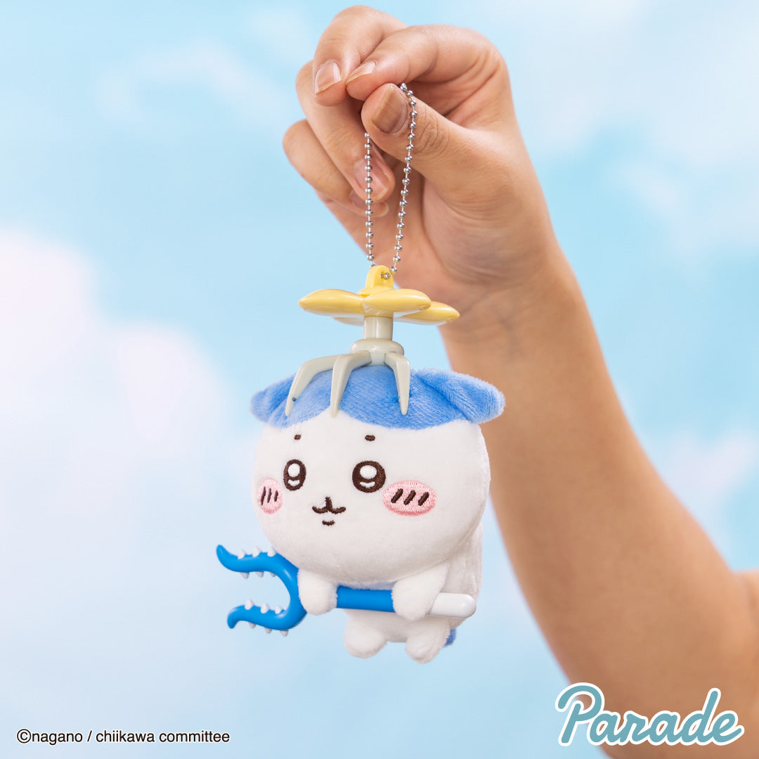 Japan ChiiKawa Huge Hunting | ChiiKawa Hachiware Usagi with Weapons Plush Doll Keychain Kawaii items Room Decoration doll WinnieTheBirds Toy Shop