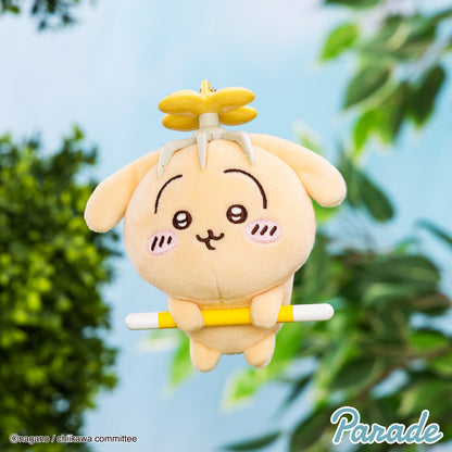 Japan ChiiKawa Huge Hunting | ChiiKawa Hachiware Usagi with Weapons Plush Doll Keychain Kawaii items Room Decoration doll WinnieTheBirds Toy Shop