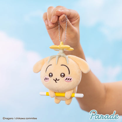 Japan ChiiKawa Huge Hunting | ChiiKawa Hachiware Usagi with Weapons Plush Doll Keychain Kawaii items Room Decoration doll WinnieTheBirds Toy Shop