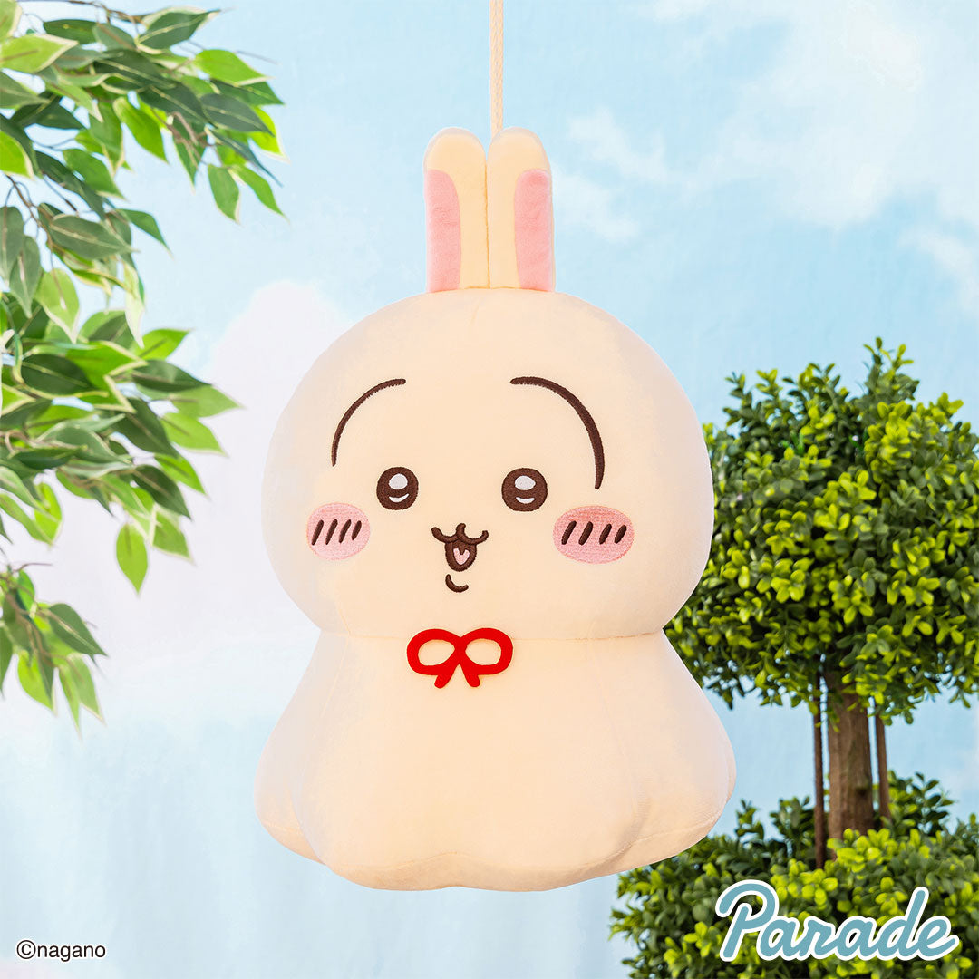 Japan ChiiKawa | Usagi Cute Sunny Day Doll Big Plush Doll - Kawaii items Room Decoration doll