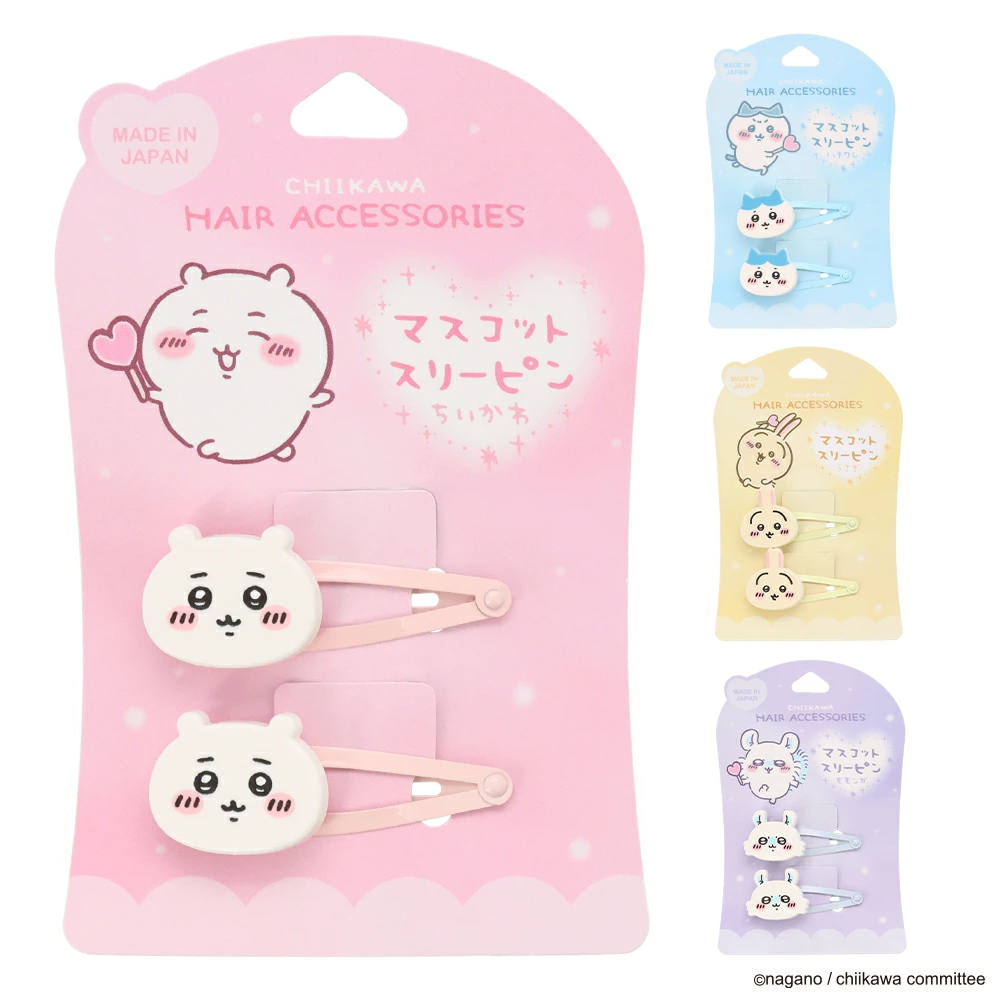 Japan ChiiKawa | ChiiKawa Hachiware Usagi Momonga Cute Icon Hair Clip Kawaii items Cute Hair Accessories